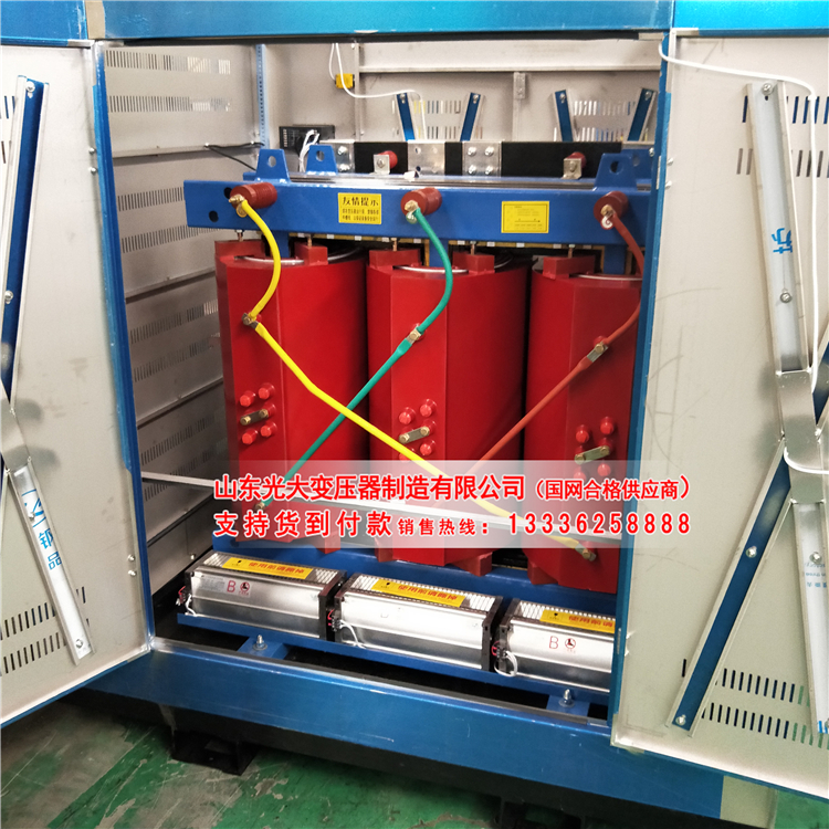 社旗县scb11-30kva--20